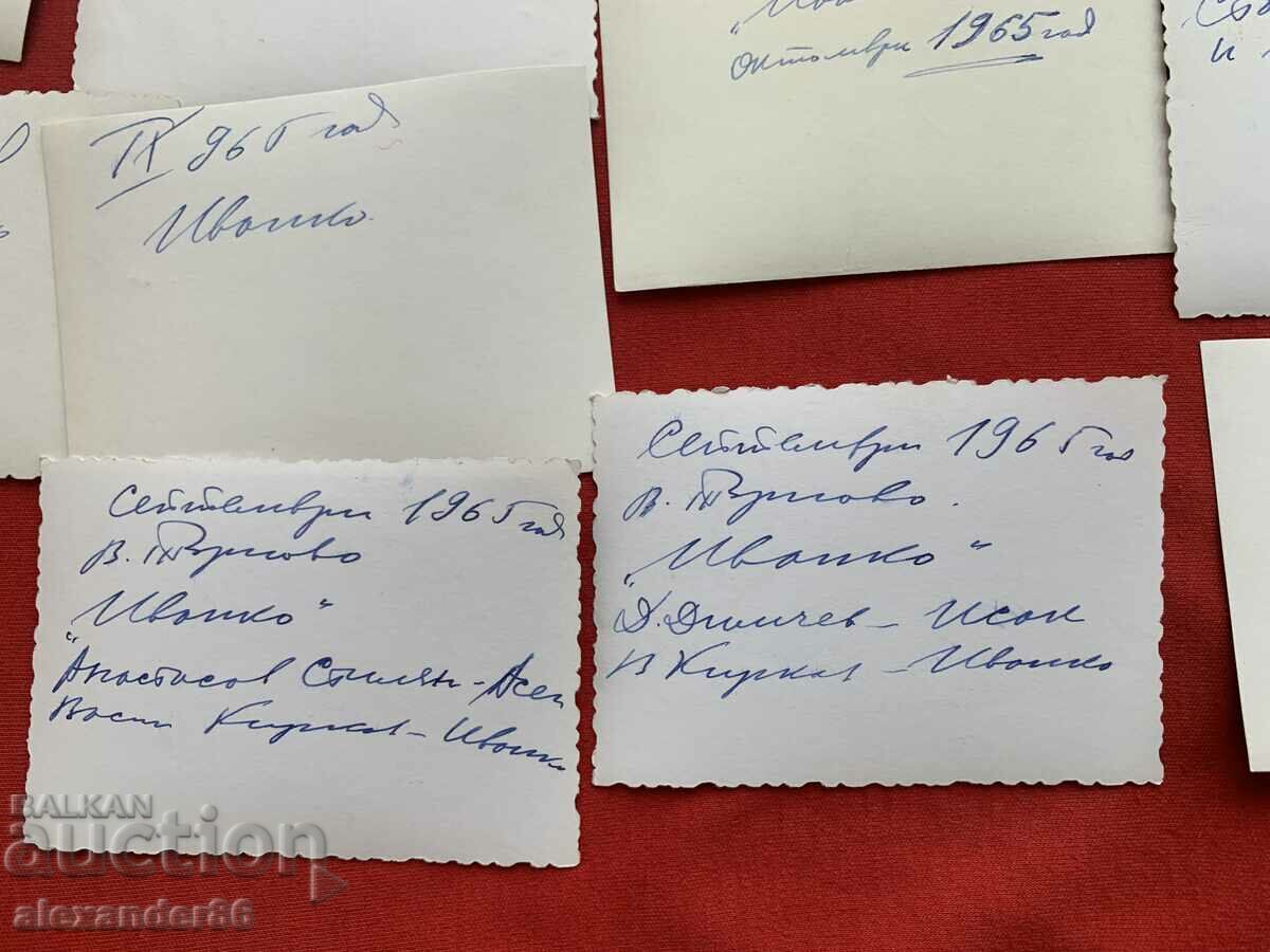 "Ivanko" Vasil Kirkov theater production V. Tarnovo 1965 18 - 6 "Ivanko" Vasil Kirkov theater production V. Tarnovo 1965 18 - 6