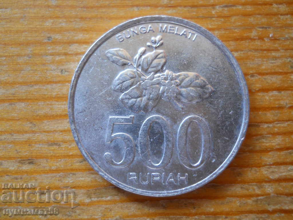 500 рупии 2008 г  - Индонезия