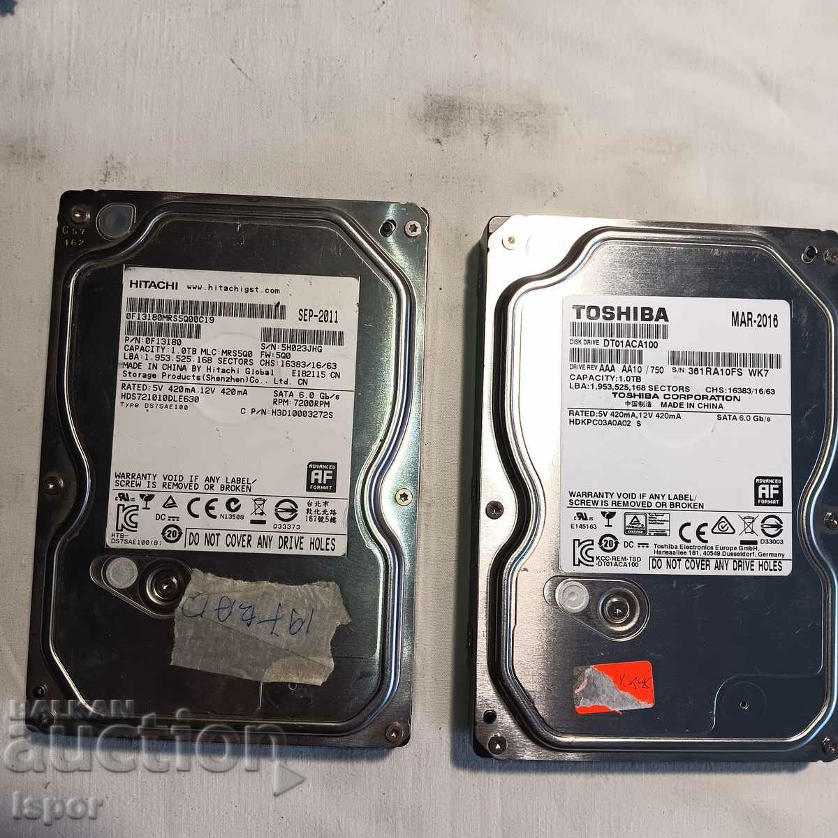 2 τμχ HDD x 1 τηλεόραση