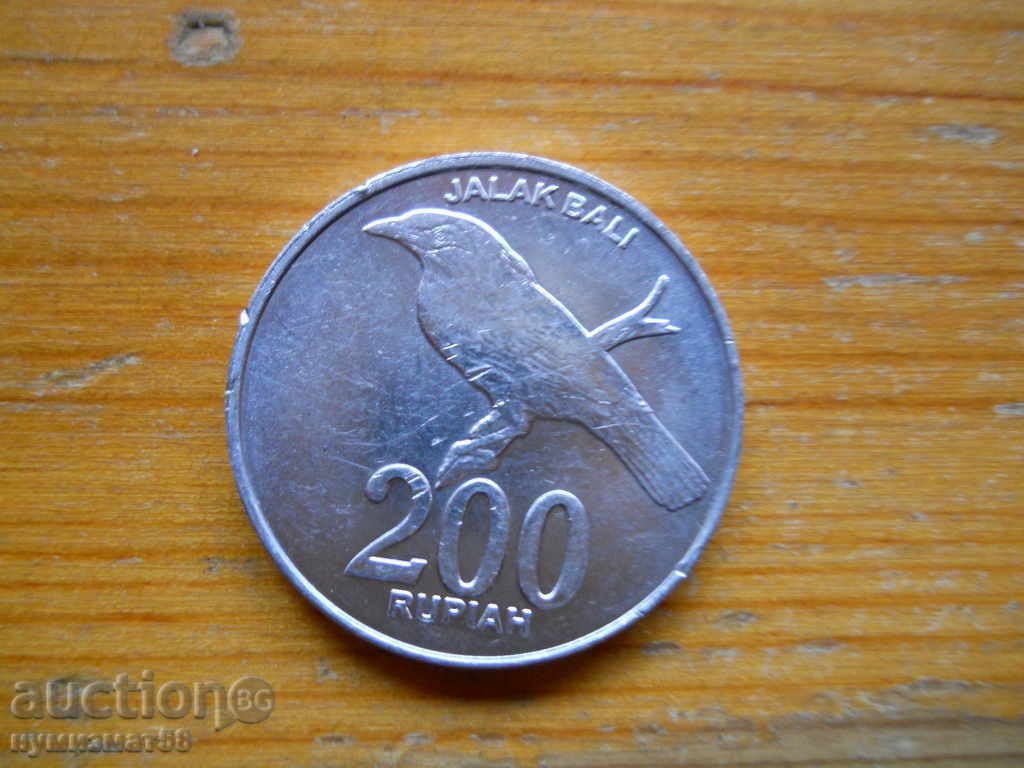 200 rupiah 2008 - Indonesia