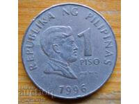 1 peso 1996 - Philippines