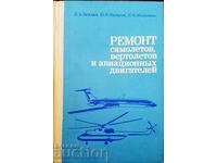 Repair of airplanes, helicopters-L. A. Beilin