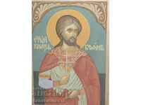 Saint Boyan tempera religious painting