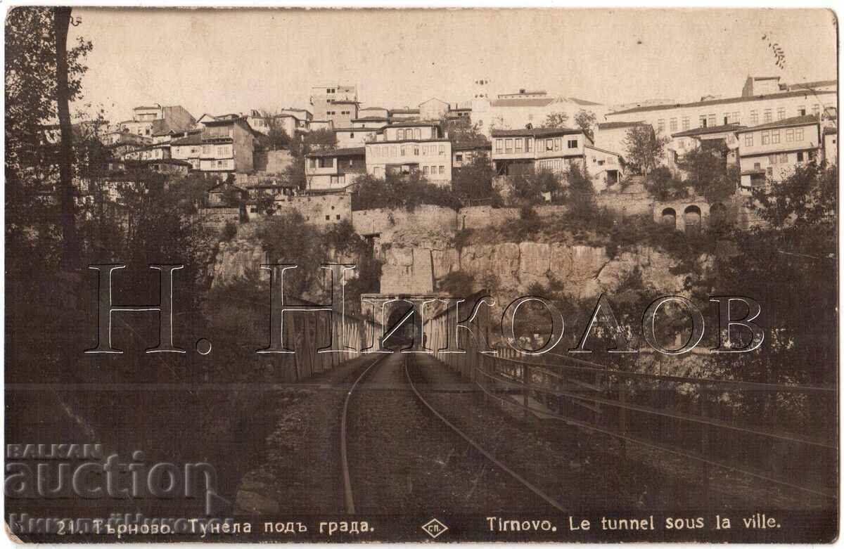 1929 CARD VECHI VELIKO TARNOVO TUNEL FERROVIAR PASKOV D038