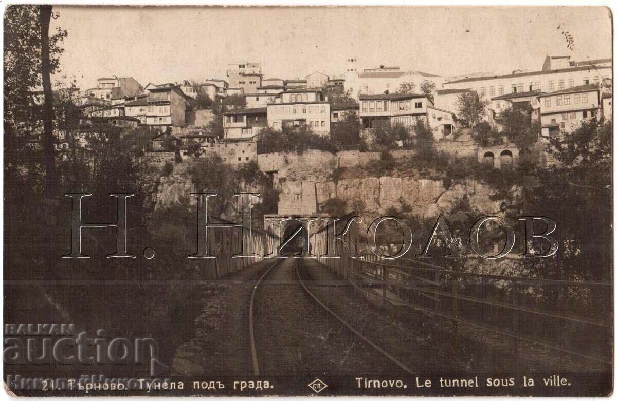 1929 OLD CARD VELIKO TARNOVO RAILWAY TUNNEL PASKOV D038 1929 OLD CARD VELIKO TARNOVO RAILWAY TUNNEL PASKOV D038