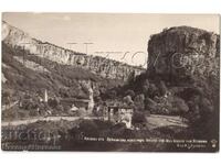 1936 ΠΑΛΙΑ ΚΑΡΤΑ DRYANOVO PASKOV MONASTERY D039