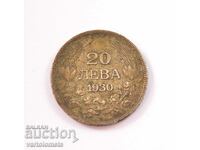 20 Leva 1930 - Bulgaria › Tsar Boris III