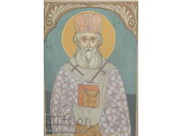 Painting religious theme Saint Patriarch Euthymius of Turnovski