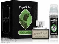 Original Arabic perfume Sheikh Al Shuyukh Black and deodorant