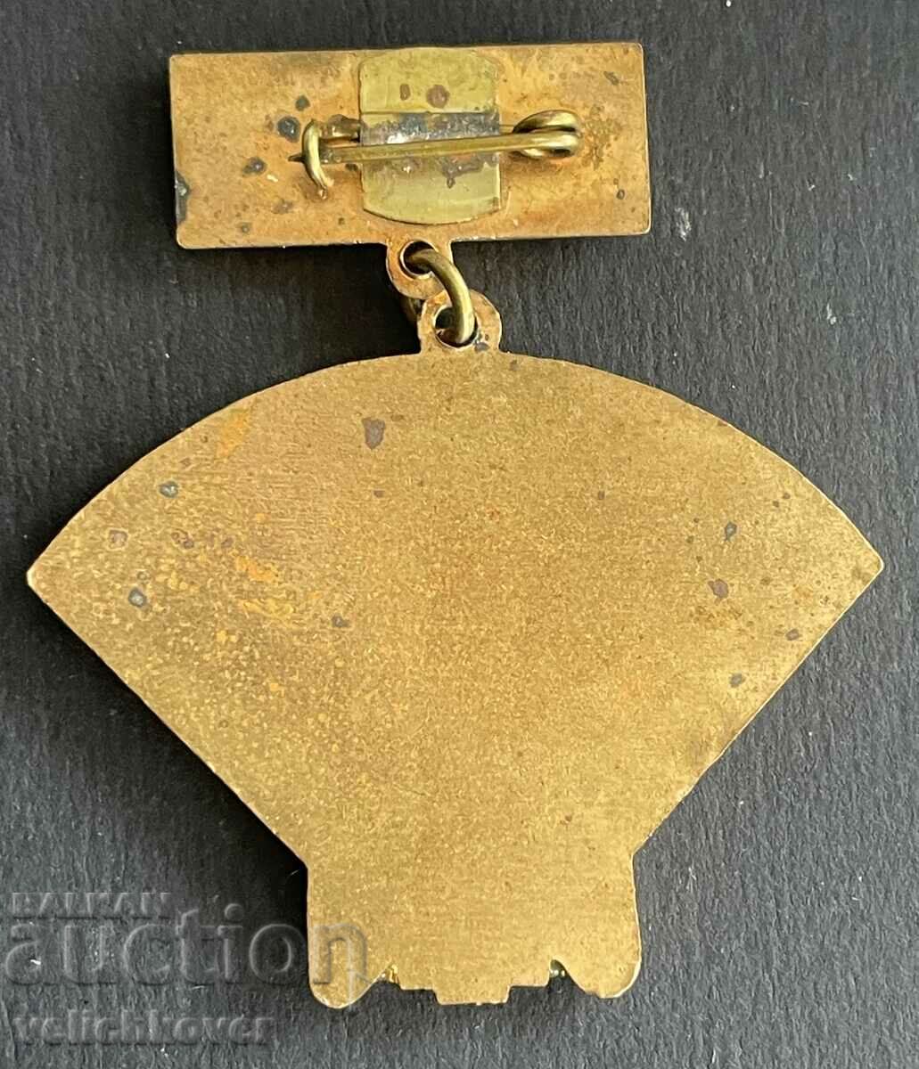 38677 Bulgaria sign OSO Parachute Club Valentina Tereshkova with price 40.00 BGN | € 20.45 38677 Bulgaria sign OSO Parachute Club Valentina Tereshkova with price 40.00 BGN | € 20.45