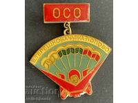 38677 Bulgaria sign OSO Parachute Club Valentina Tereshkova