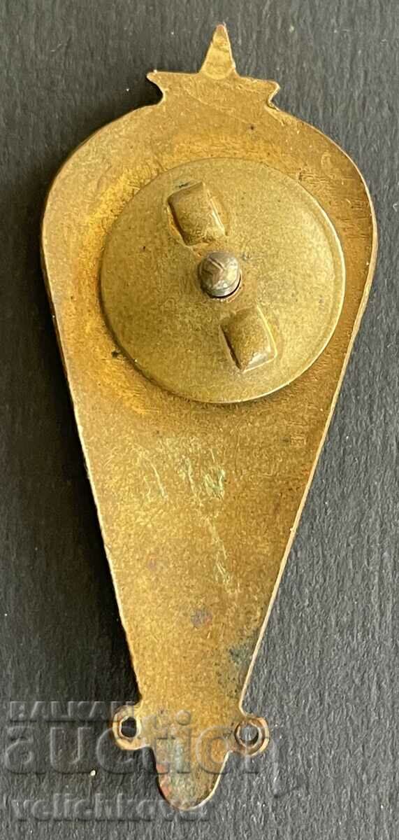 38679 Bulgaria DOSO insignia Parachutist enamel from the 60s. with price 200.00 BGN | € 102.26 38679 Bulgaria DOSO insignia Parachutist enamel from the 60s. with price 200.00 BGN | € 102.26