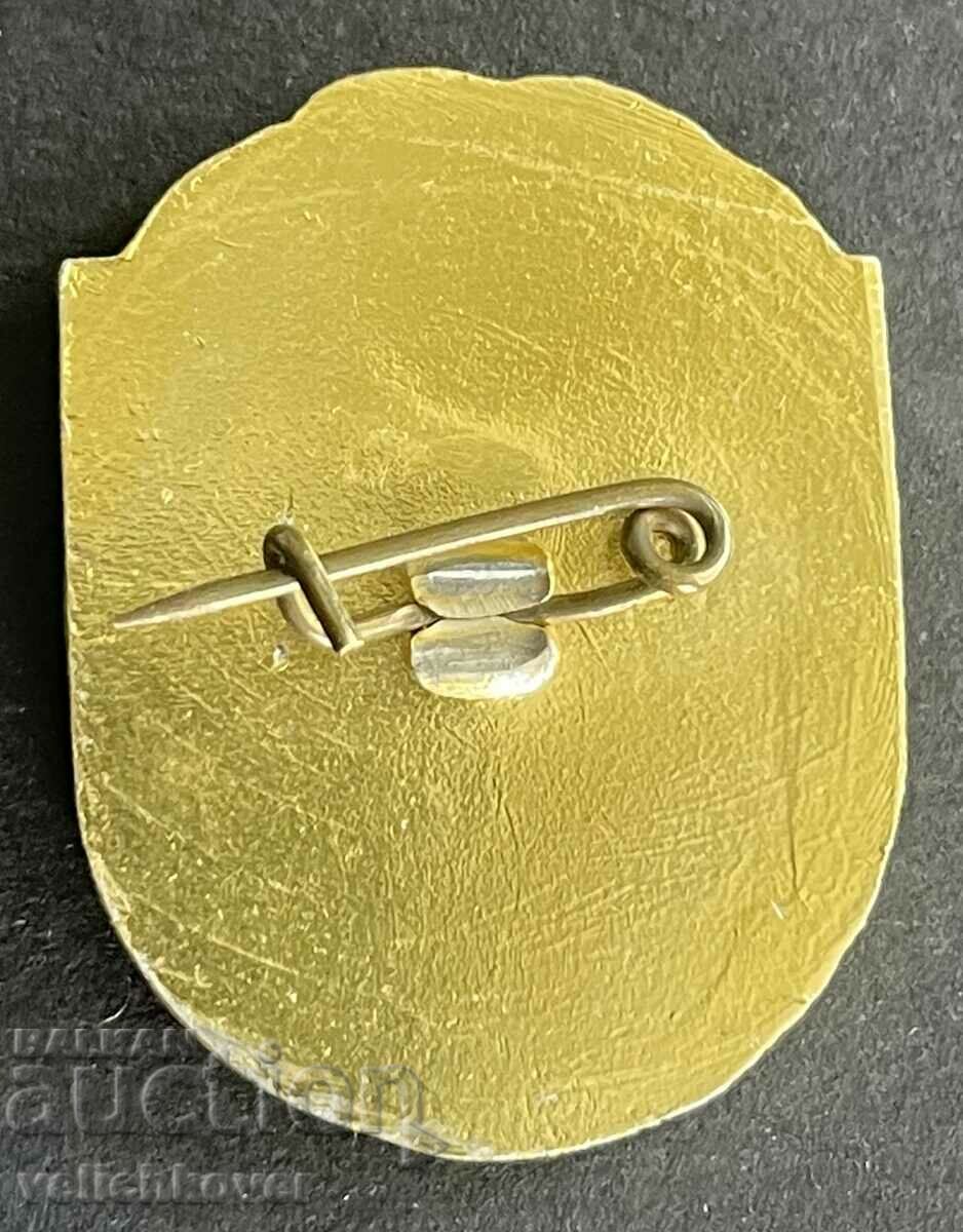 38680 Bulgaria sign Parachute Club Union 33, city of Kardzhali with price 30.00 BGN | € 15.34