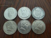 Silver 6 pieces x 5 BGN sample 900- 1970-76