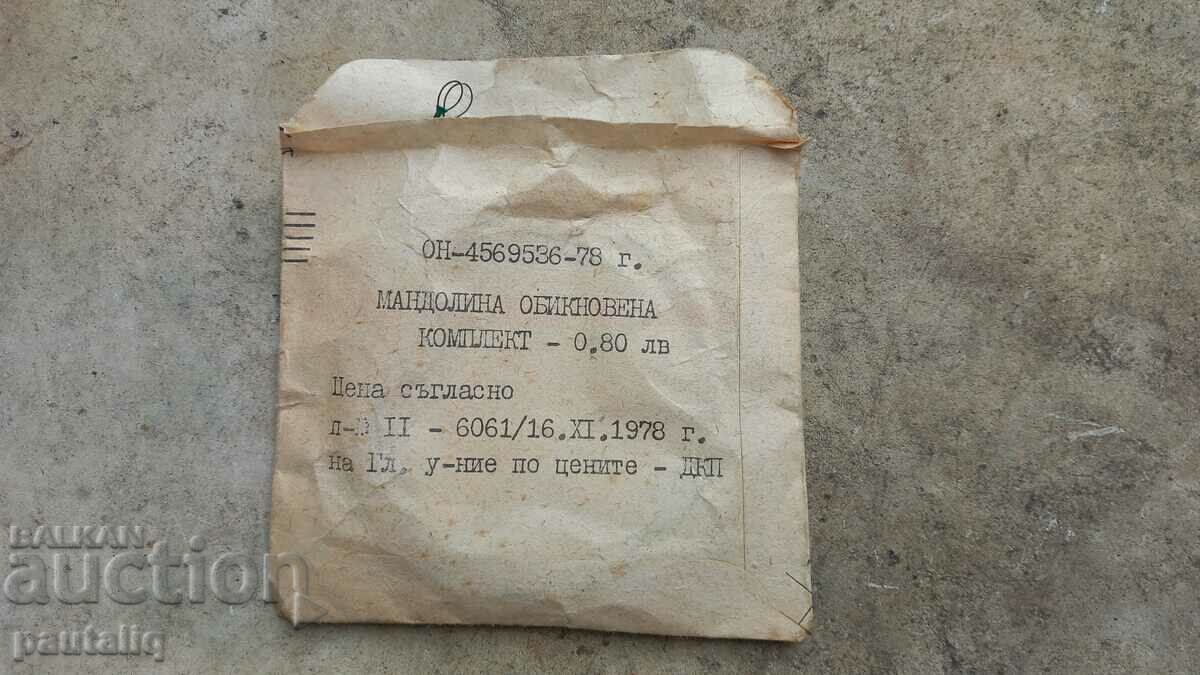 Auction MANDOLIN STRINGS Auction MANDOLIN STRINGS