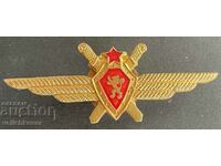 38684 Bulgaria military pilot badge 60s.