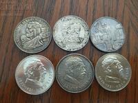 Silver 6 pieces x 5 BGN sample 900- 1970-76