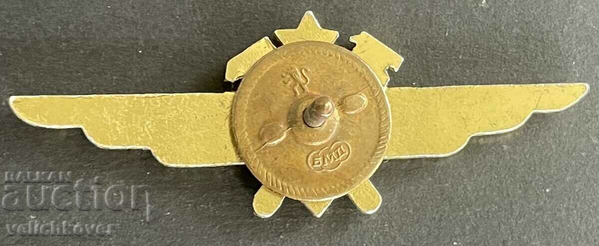 38685 Bulgaria insignia military pilot navigator 3rd class 70s. with price 50.00 BGN | € 25.56 38685 Bulgaria insignia military pilot navigator 3rd class 70s. with price 50.00 BGN | € 25.56