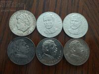 Silver 6 pieces x 5 BGN sample 900- 1970-76