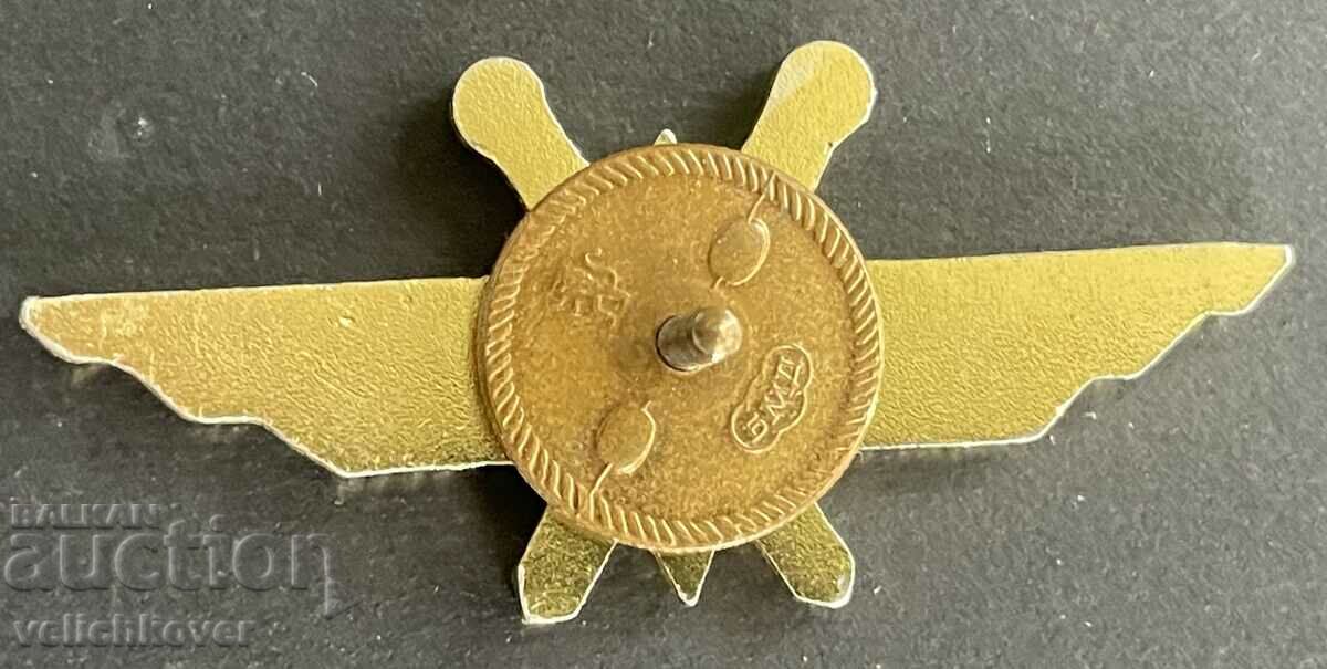 38686 Bulgaria military parachutist badge 1st class 70s. with price 50.00 BGN | € 25.56 38686 Bulgaria military parachutist badge 1st class 70s. with price 50.00 BGN | € 25.56