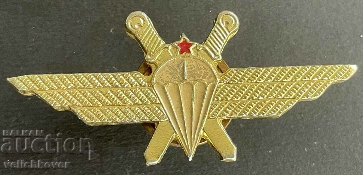 38686 Bulgaria military parachutist badge 1st class 70s.