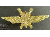 38686 Bulgaria military parachutist badge 1st class 70s.