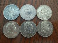 Silver 6 pieces x 5 BGN sample 900- 1970-76