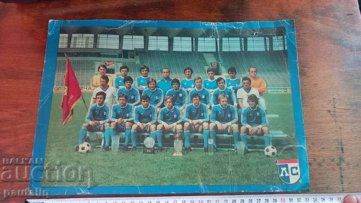 Auction OLD PHOTO SPARTACUS OF LION Auction OLD PHOTO SPARTACUS OF LION