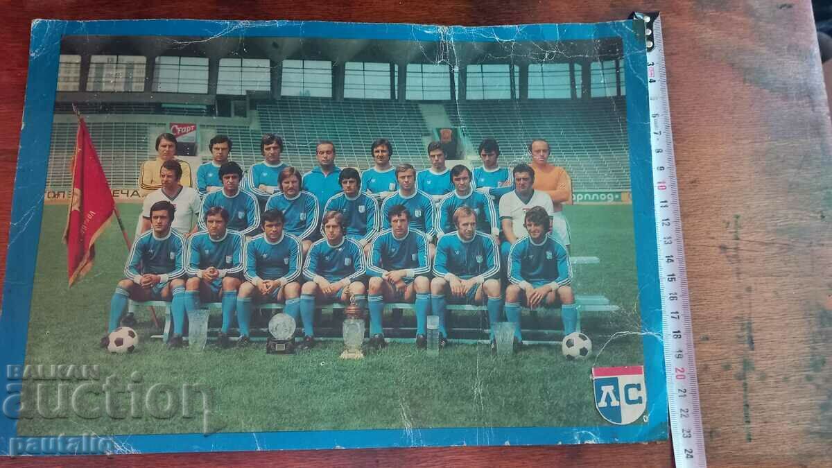 Delivery of OLD PHOTO SPARTACUS OF LION Delivery of OLD PHOTO SPARTACUS OF LION