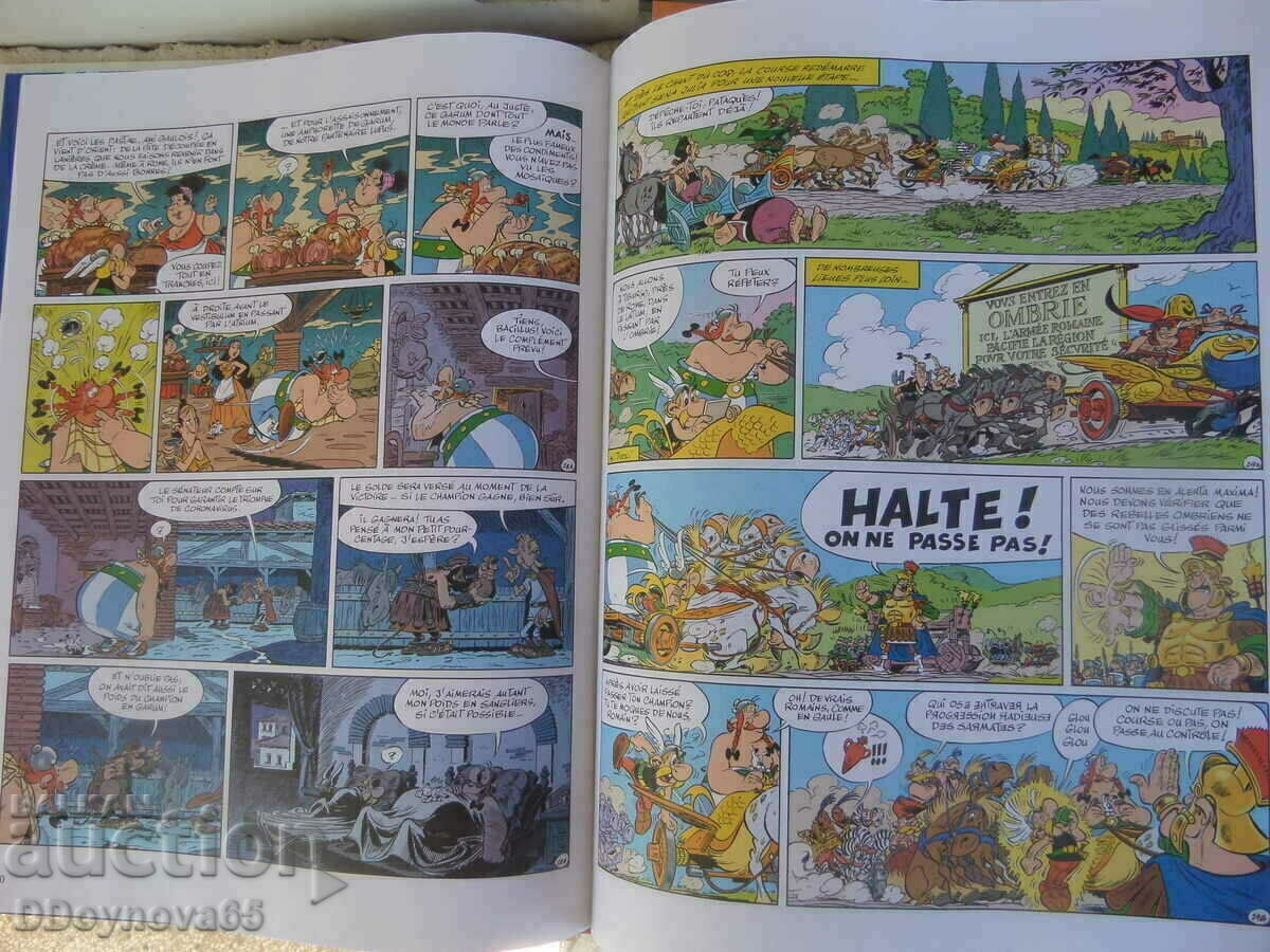 Delivery of Comics - 2 pcs.