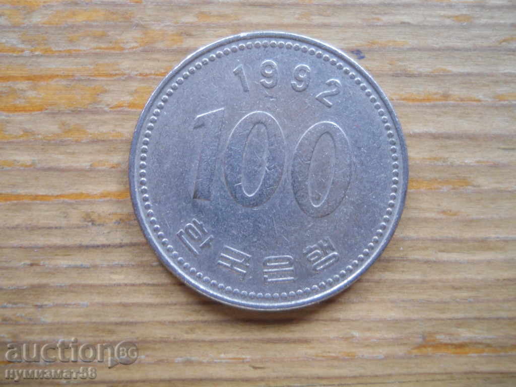 100 Won 1992 - Coreea de Sud