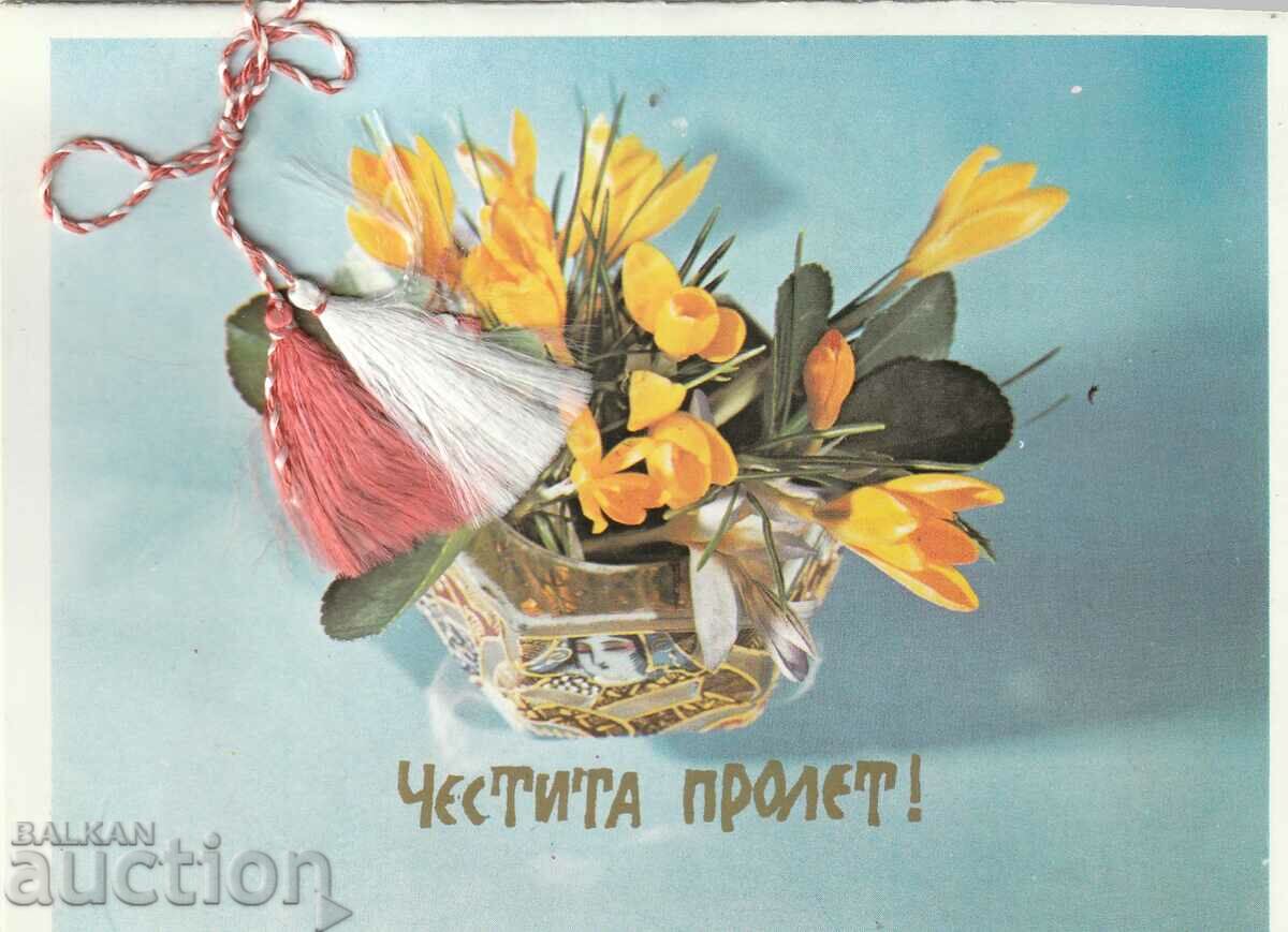 Bulgaria - - Postal card - Happy spring with martenichka