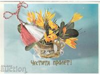 Bulgaria - - Postal card - Happy spring with martenichka