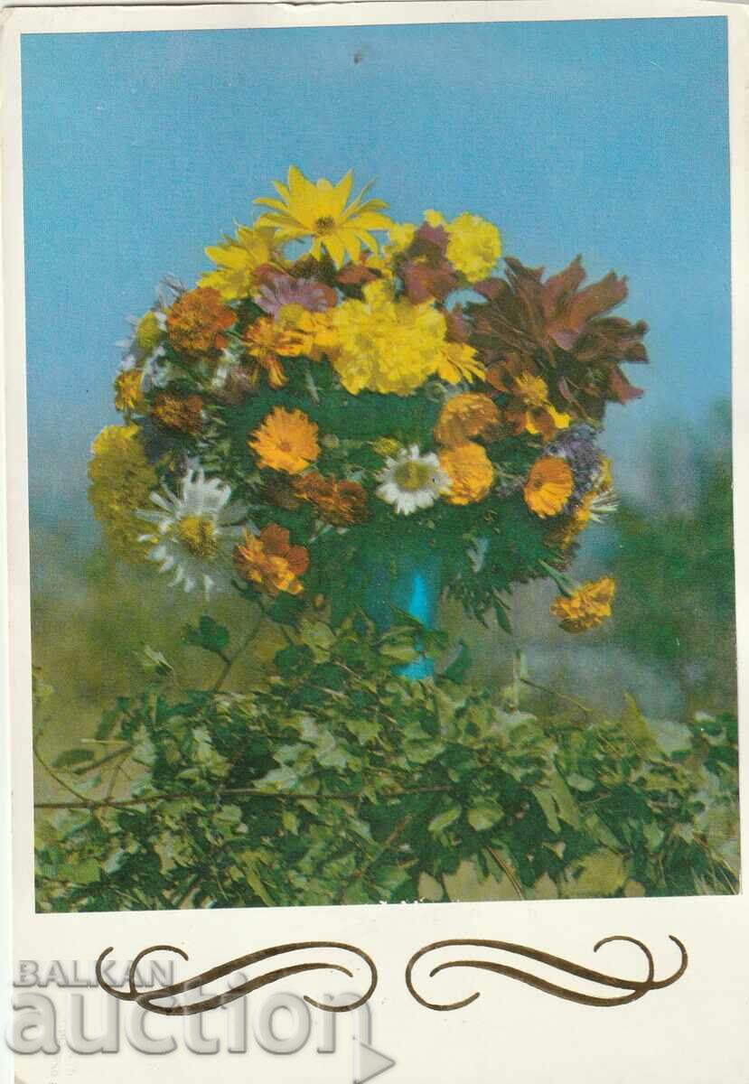 Bulgaria - - Postal card - Flowers