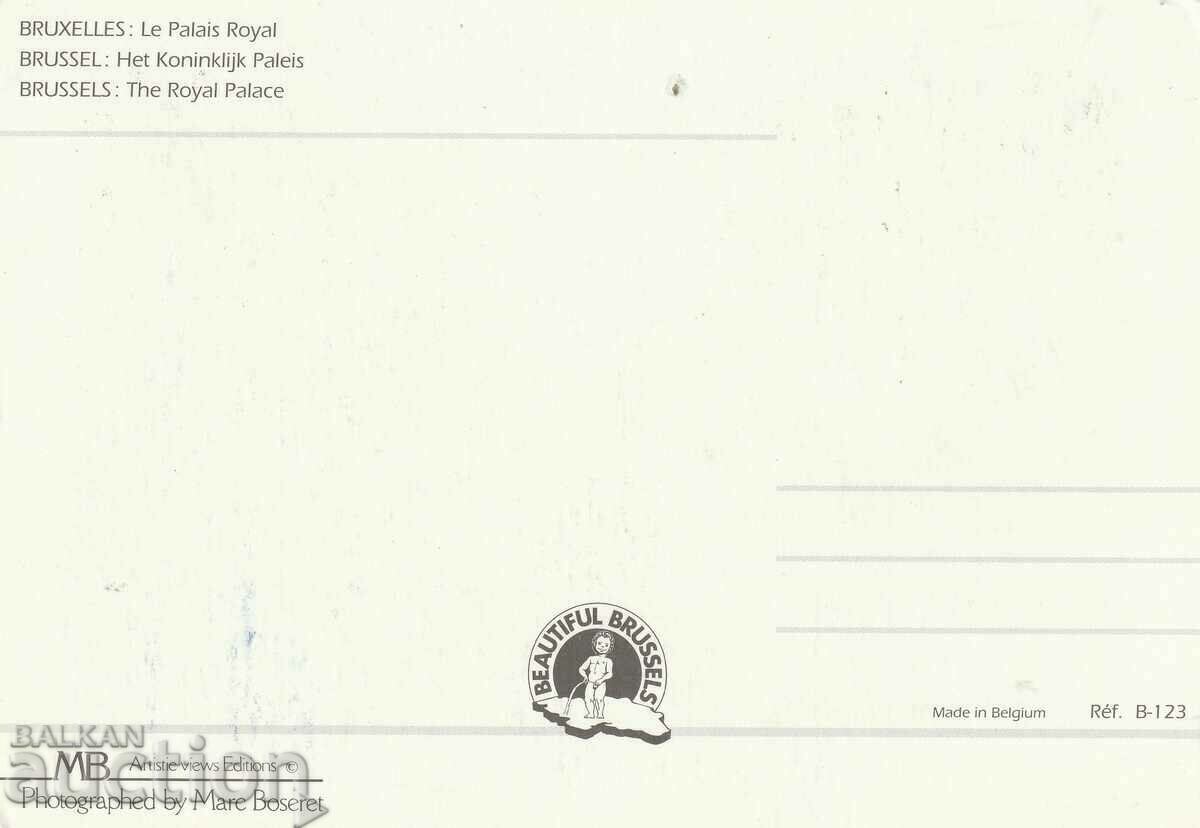 Belgium - postcard - the palace of the king with price 0.60 BGN | € 0.31 Belgium - postcard - the palace of the king with price 0.60 BGN | € 0.31