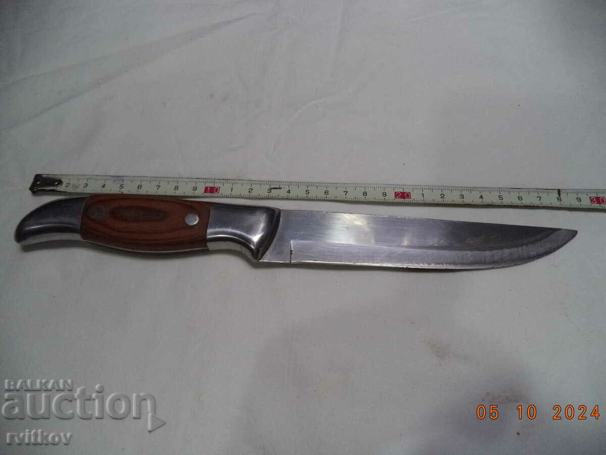 Hunting knife