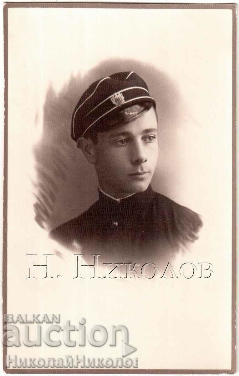 ΠΑΛΑΙΑ ΦΩΤΟΓΡΑΦΙΑ 1931 ΘΟΡΥΒΟΣ ΜΑΘΗΤΗΣ ΜΕ ΣΤΟΛΗ D061