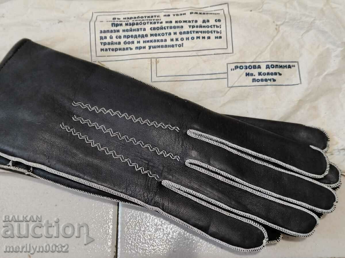 Auction Women's leather gloves UNUSED Kingdom of Bulgaria 1920s Auction Women's leather gloves UNUSED Kingdom of Bulgaria 1920s