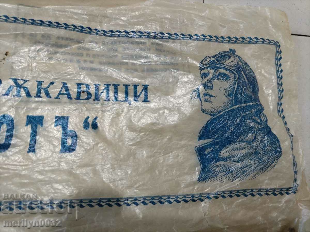 Women's leather gloves UNUSED Kingdom of Bulgaria 1920s with price 68.00 BGN | € 34.77 Women's leather gloves UNUSED Kingdom of Bulgaria 1920s with price 68.00 BGN | € 34.77