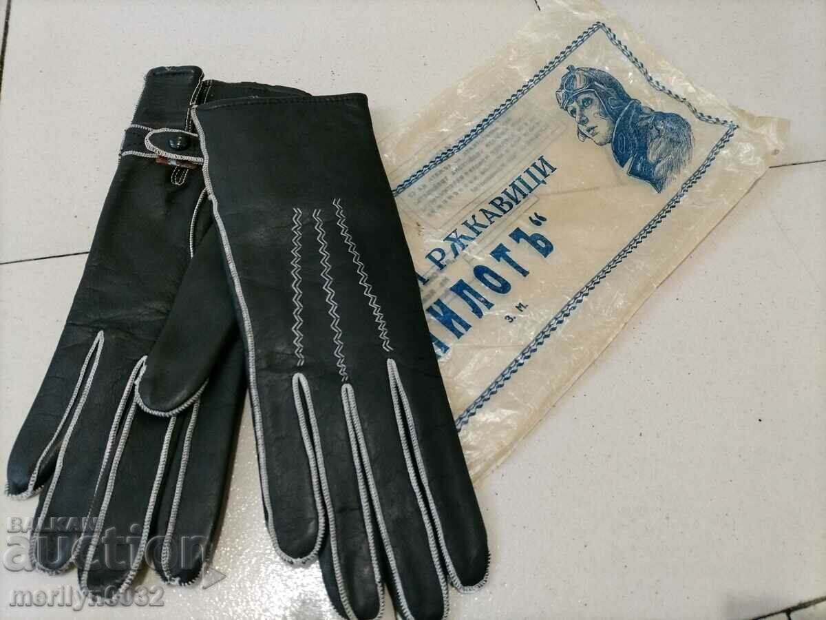 Women's leather gloves UNUSED Kingdom of Bulgaria 1920s