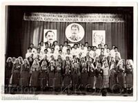 OLD PHOTO CHOIR FOLK SONG WEARING STALIN DIMITROV D065