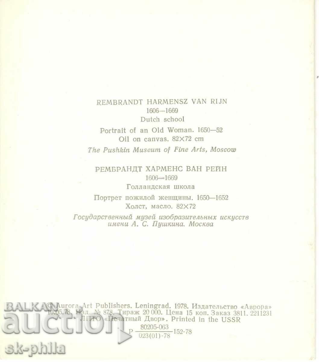 Old postcard - Art - Rembrandt, Old woman with price 1.00 BGN | € 0.51 Old postcard - Art - Rembrandt, Old woman with price 1.00 BGN | € 0.51