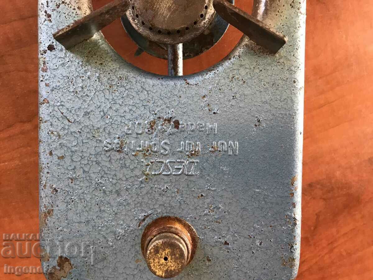 Auction SPIRTNIK KOTLON TOURIST GDR Auction SPIRTNIK KOTLON TOURIST GDR