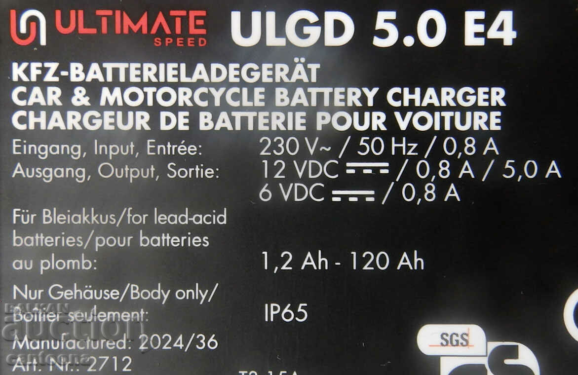Auction Ultimate Speed pulse battery charger Auction Ultimate Speed pulse battery charger