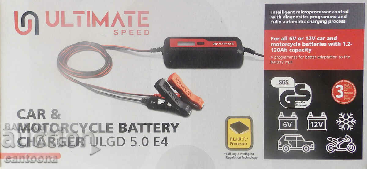 Ultimate Speed pulse battery charger