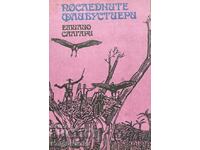 Последните флибустиери - Емилио Салгари