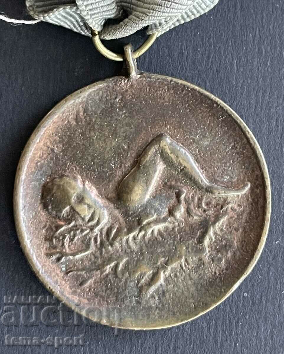797 Bulgaria medal swimming 100m. Organized by MNO Stalin with price 20.00 BGN | € 10.23 797 Bulgaria medal swimming 100m. Organized by MNO Stalin with price 20.00 BGN | € 10.23