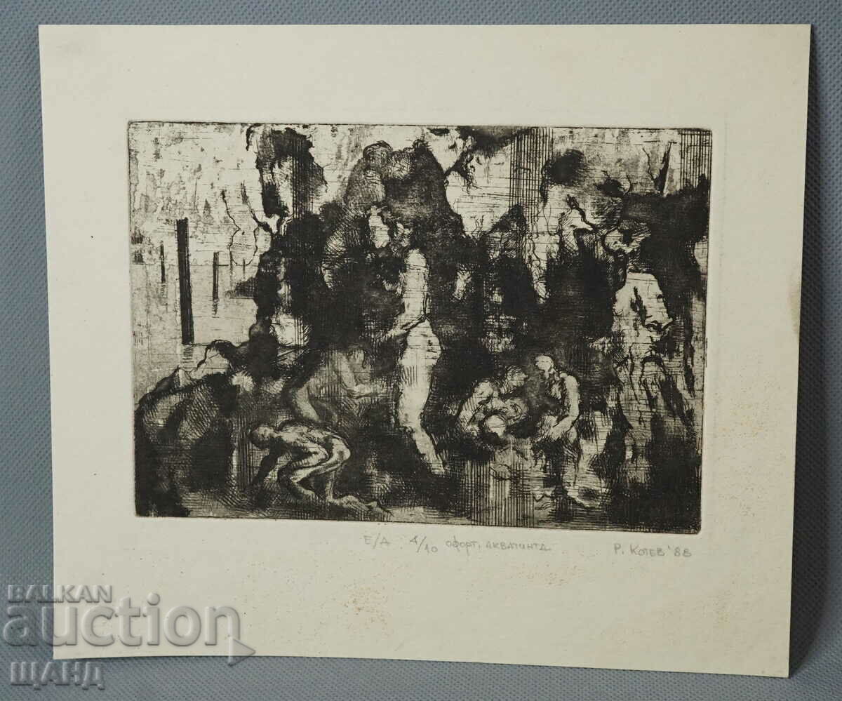 1988 R. Kotev Litografie desen pictură gravură, acvatinta