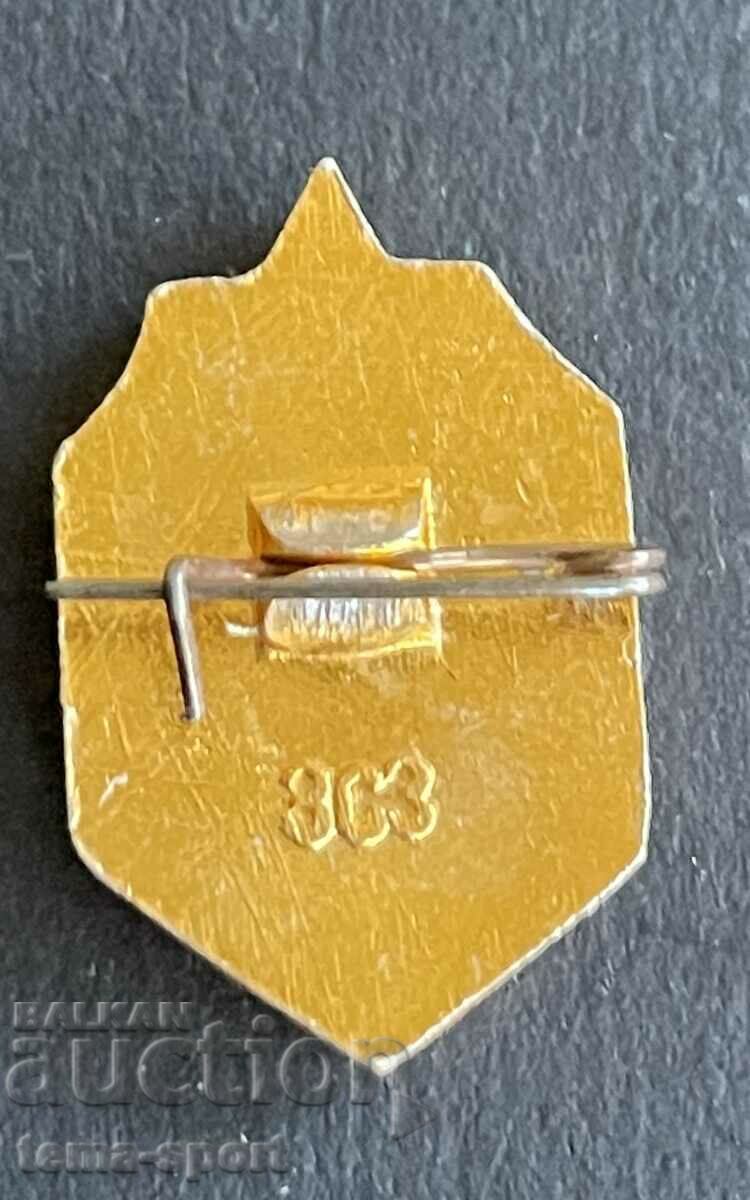 799 URSS semnează clubul de fotbal CSKA Moscova cu preț 4.00 BGN | € 2.05 799 URSS semnează clubul de fotbal CSKA Moscova cu preț 4.00 BGN | € 2.05