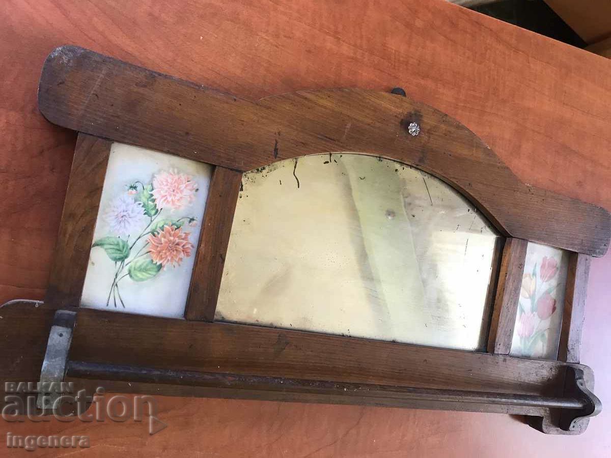 TOWEL RACK MIRROR SHELF WOOD FROM THE EARLY SOC with price 32.00 BGN | € 16.36 TOWEL RACK MIRROR SHELF WOOD FROM THE EARLY SOC with price 32.00 BGN | € 16.36